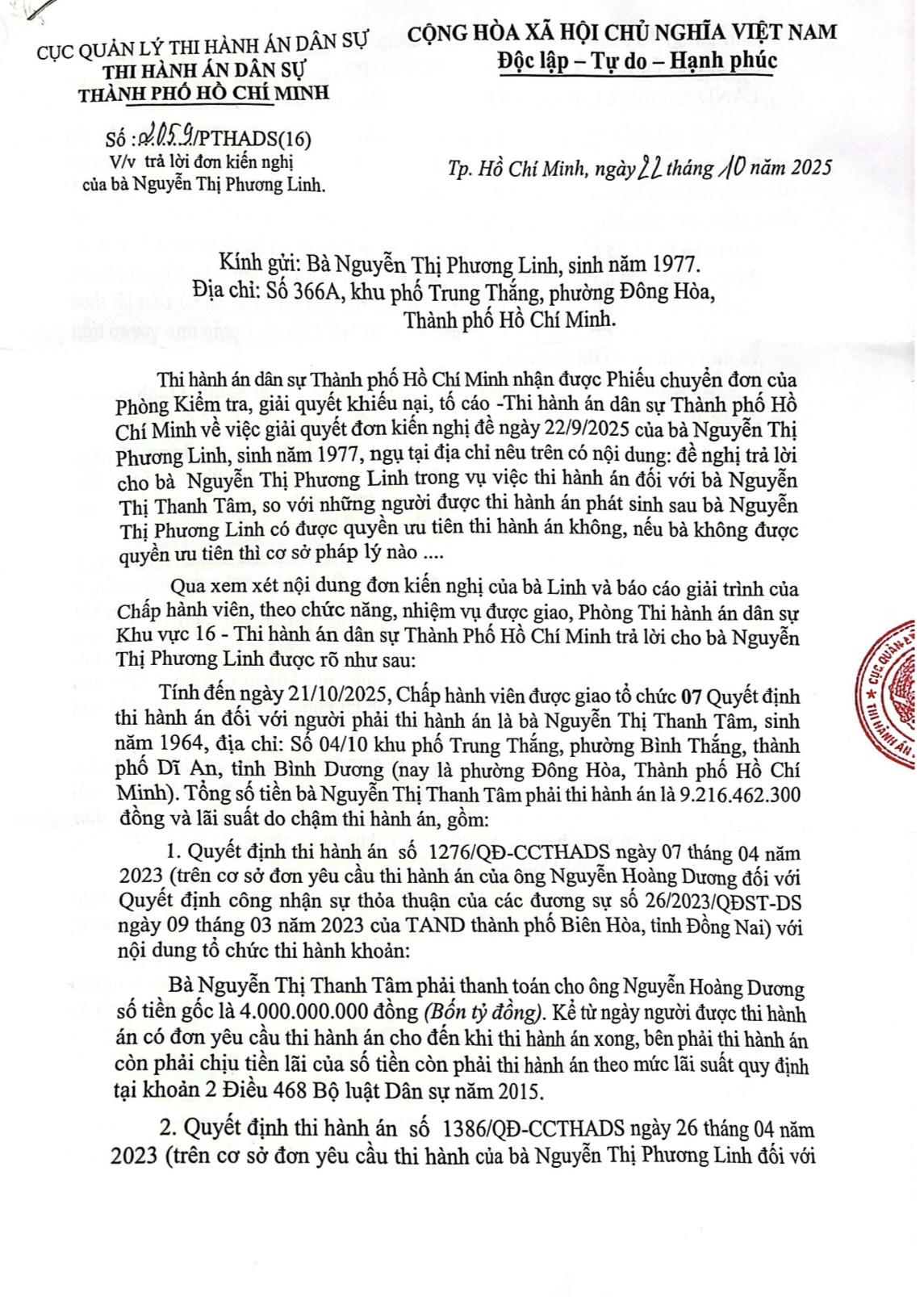 Văn bản của THADS TP HCM về sự việc.